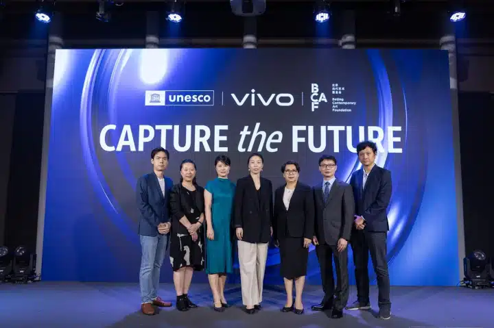 vivo VLOVE Portrait Gallery UNESCO Capture the Future