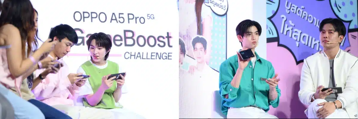 OPPO A5 Pro 5G AI GameBoost Challenge